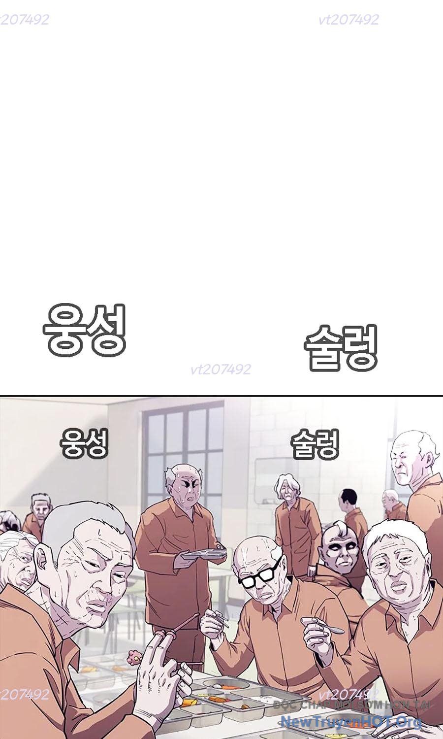 Viện Dưỡng Lão Địa Ngục Chapter 3 - 6