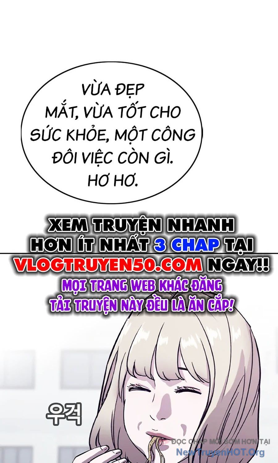 Viện Dưỡng Lão Địa Ngục Chapter 4 - 16