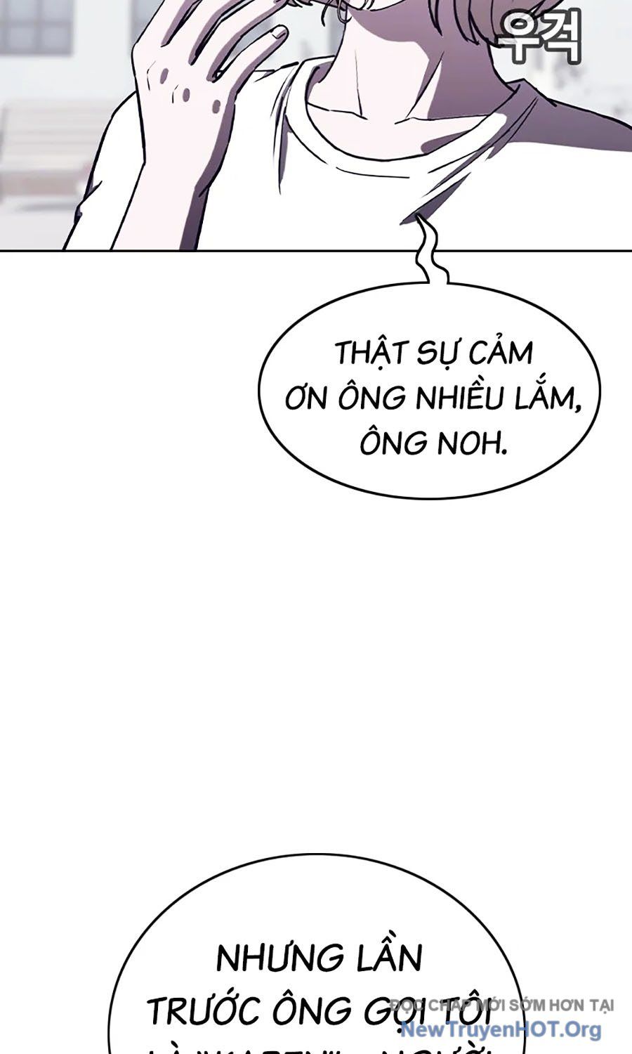 Viện Dưỡng Lão Địa Ngục Chapter 4 - 17