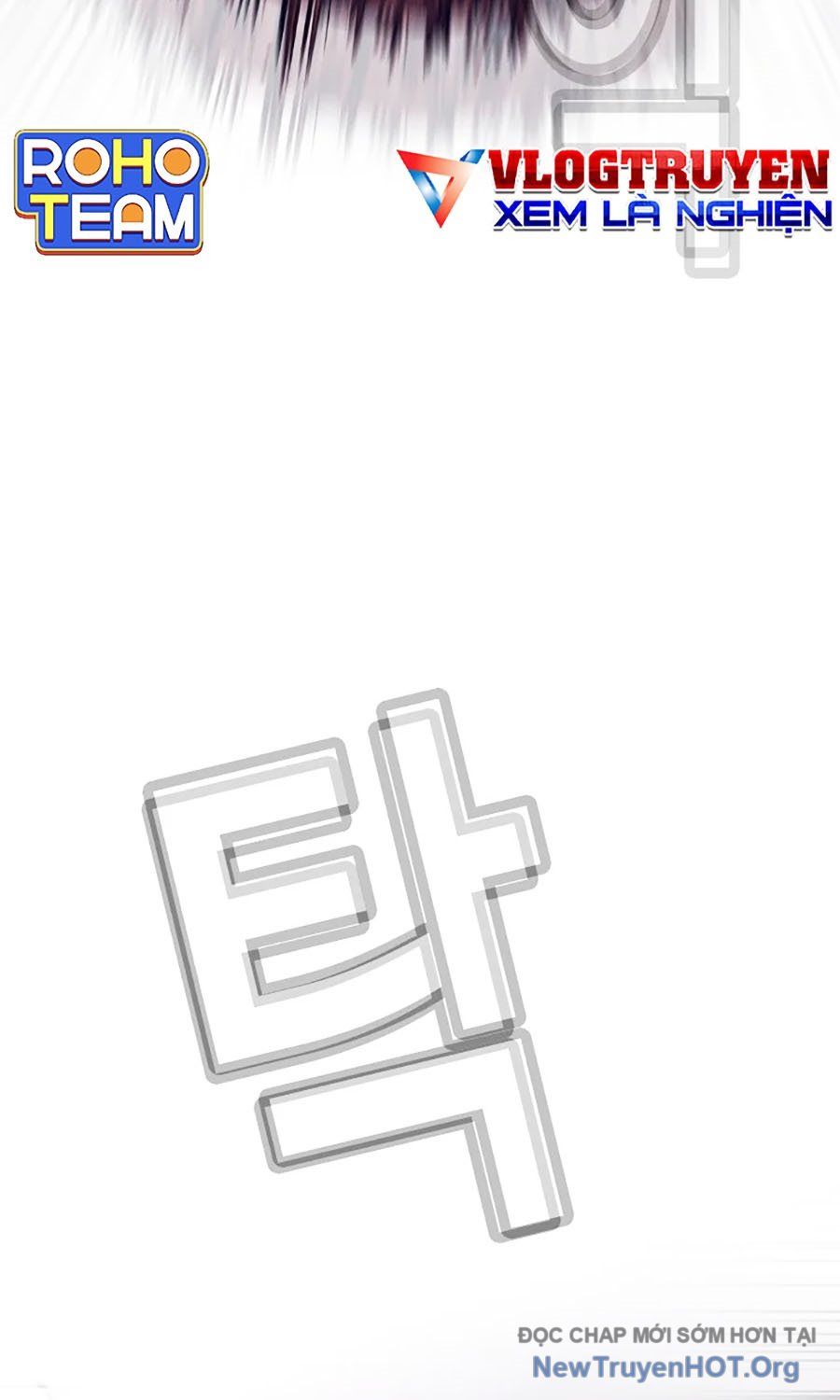 Viện Dưỡng Lão Địa Ngục Chapter 4 - 21