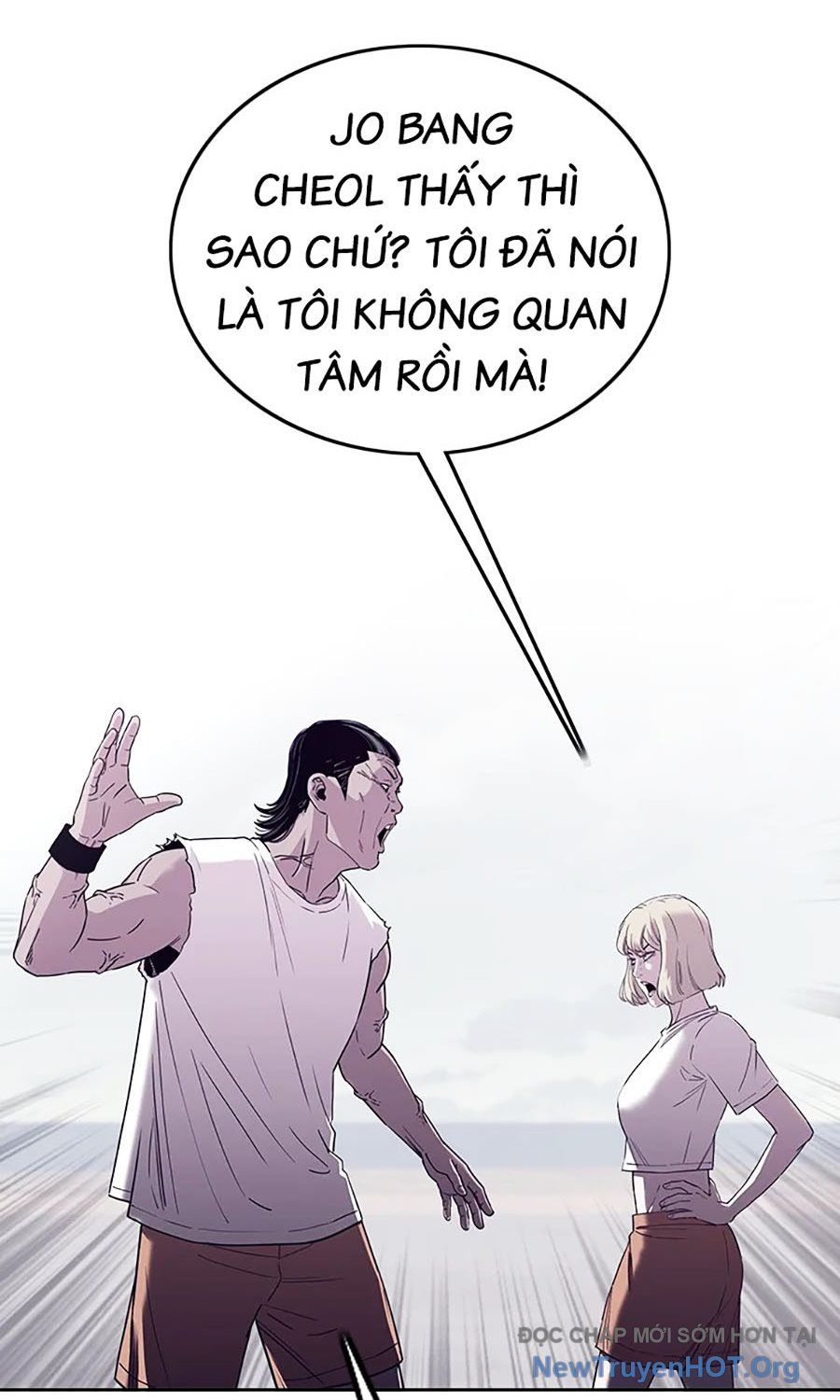 Viện Dưỡng Lão Địa Ngục Chapter 4 - 26