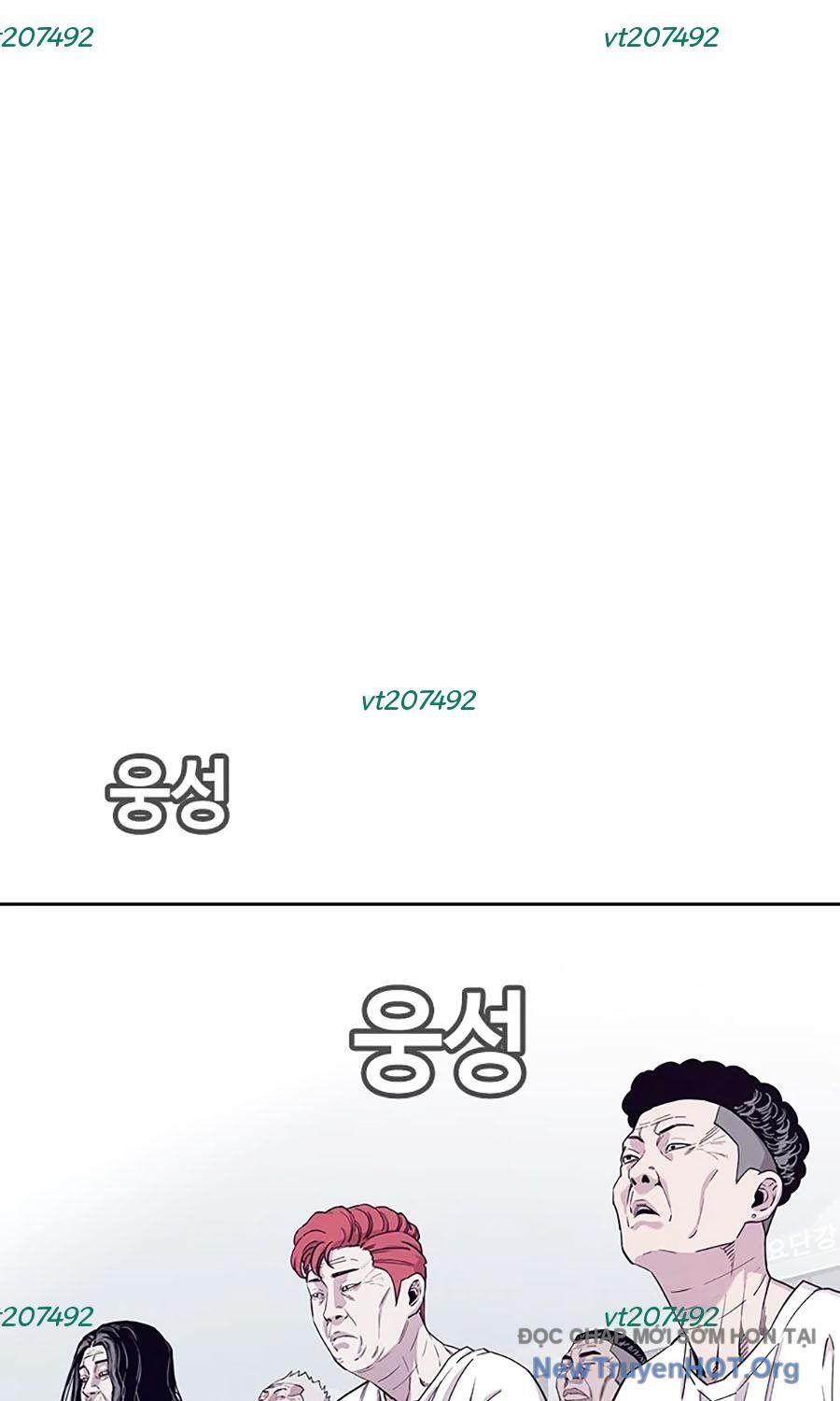 Viện Dưỡng Lão Địa Ngục Chapter 4 - 35