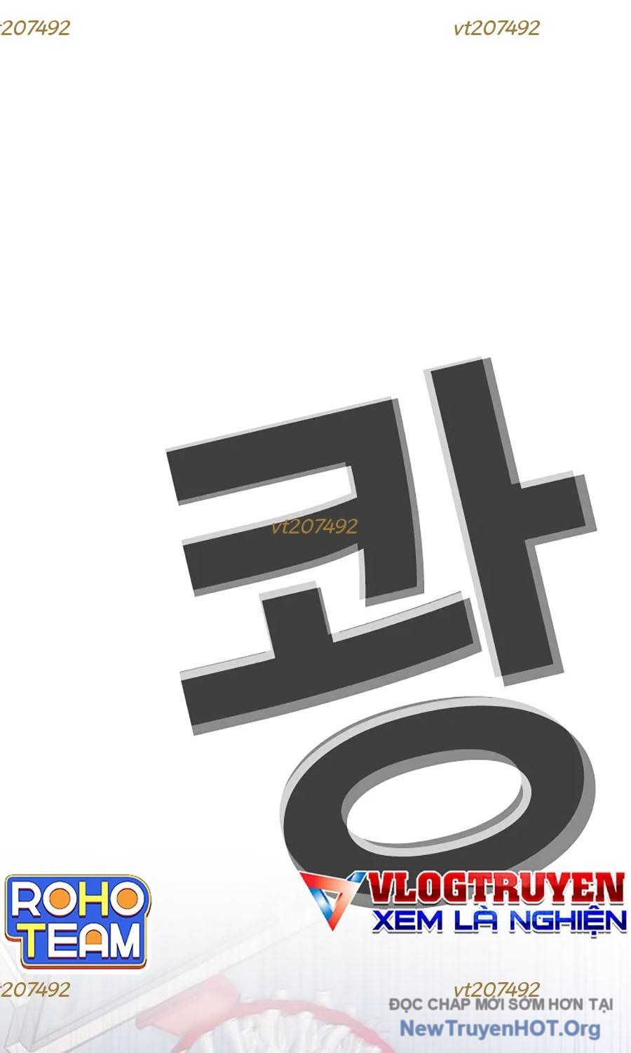Viện Dưỡng Lão Địa Ngục Chapter 4 - 5