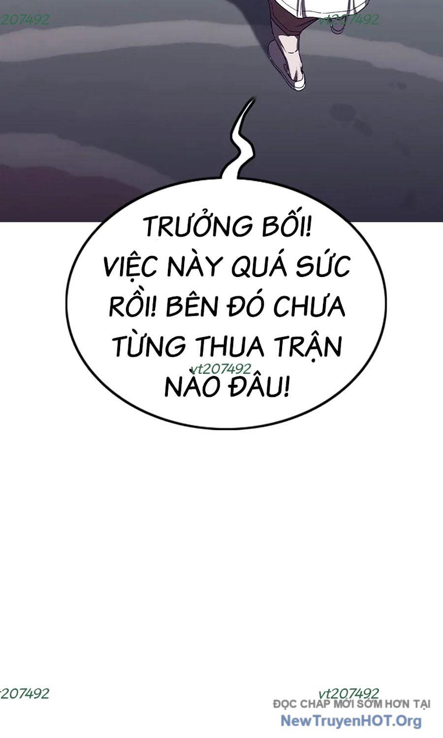 Viện Dưỡng Lão Địa Ngục Chapter 4 - 43