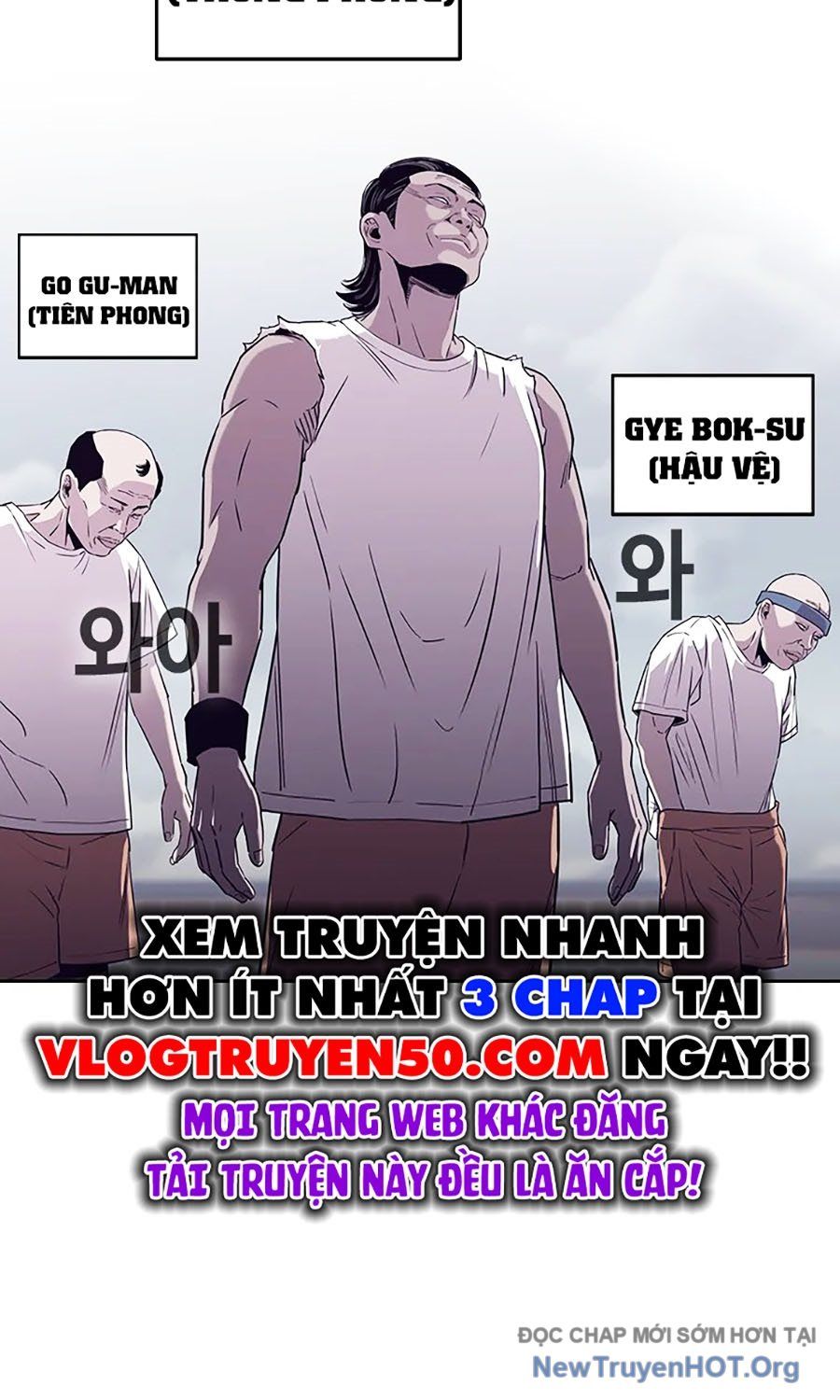 Viện Dưỡng Lão Địa Ngục Chapter 4 - 55