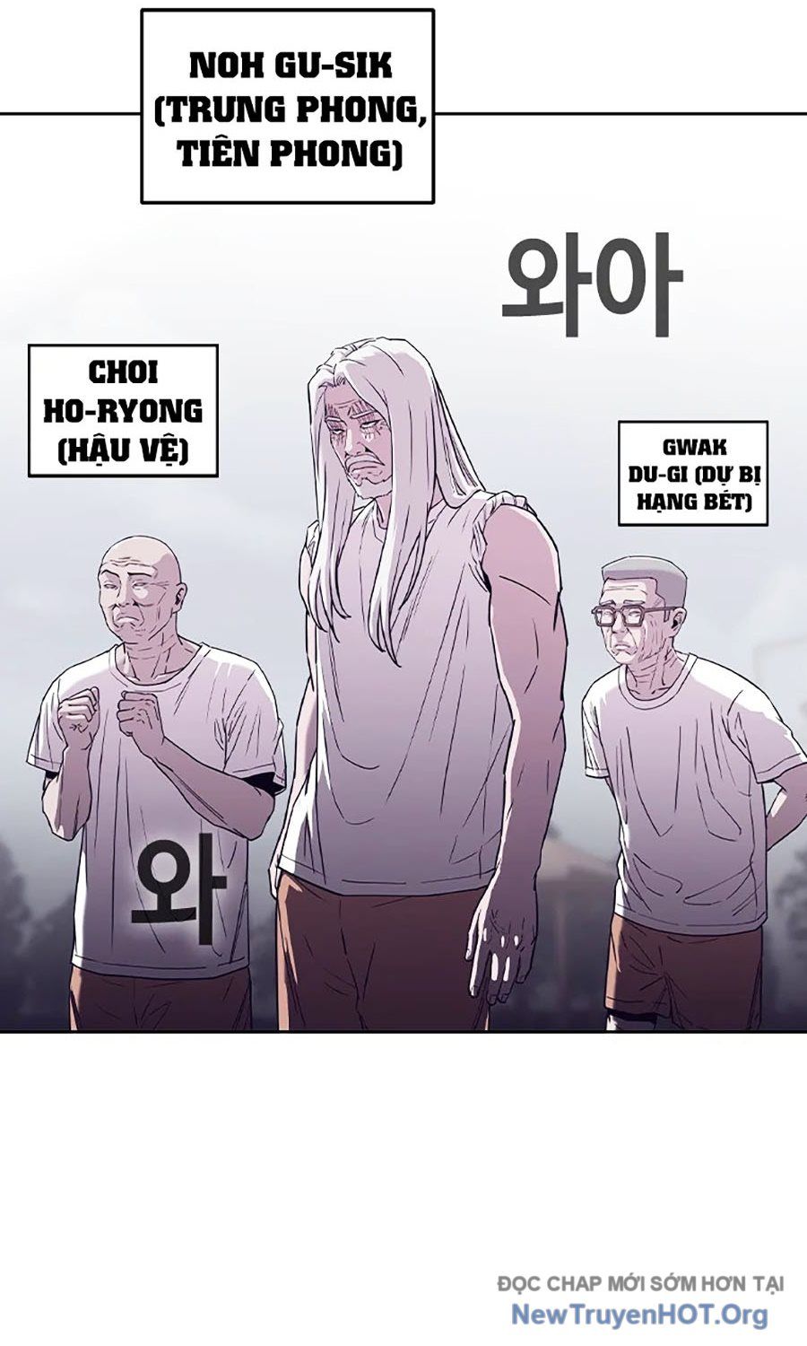 Viện Dưỡng Lão Địa Ngục Chapter 4 - 56