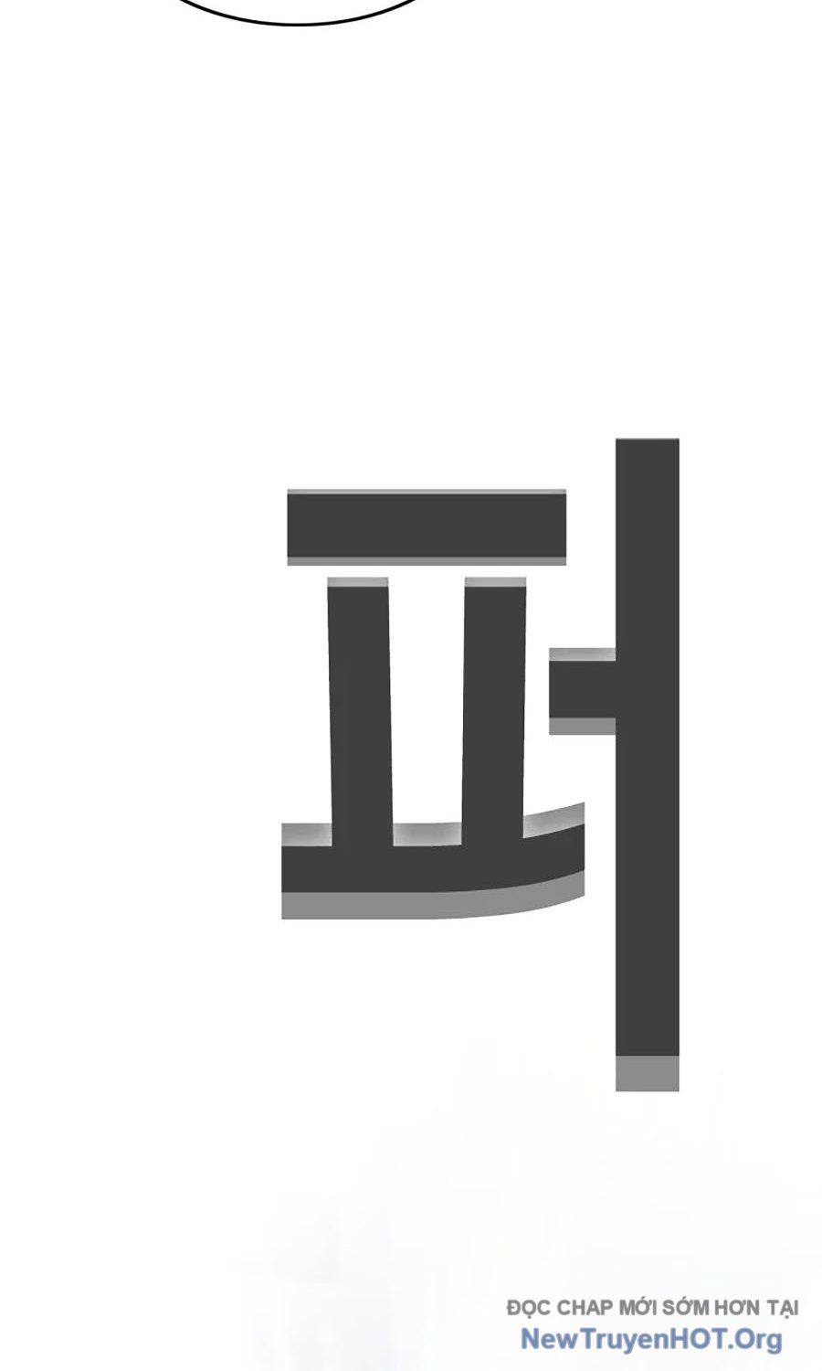 Viện Dưỡng Lão Địa Ngục Chapter 4 - 62