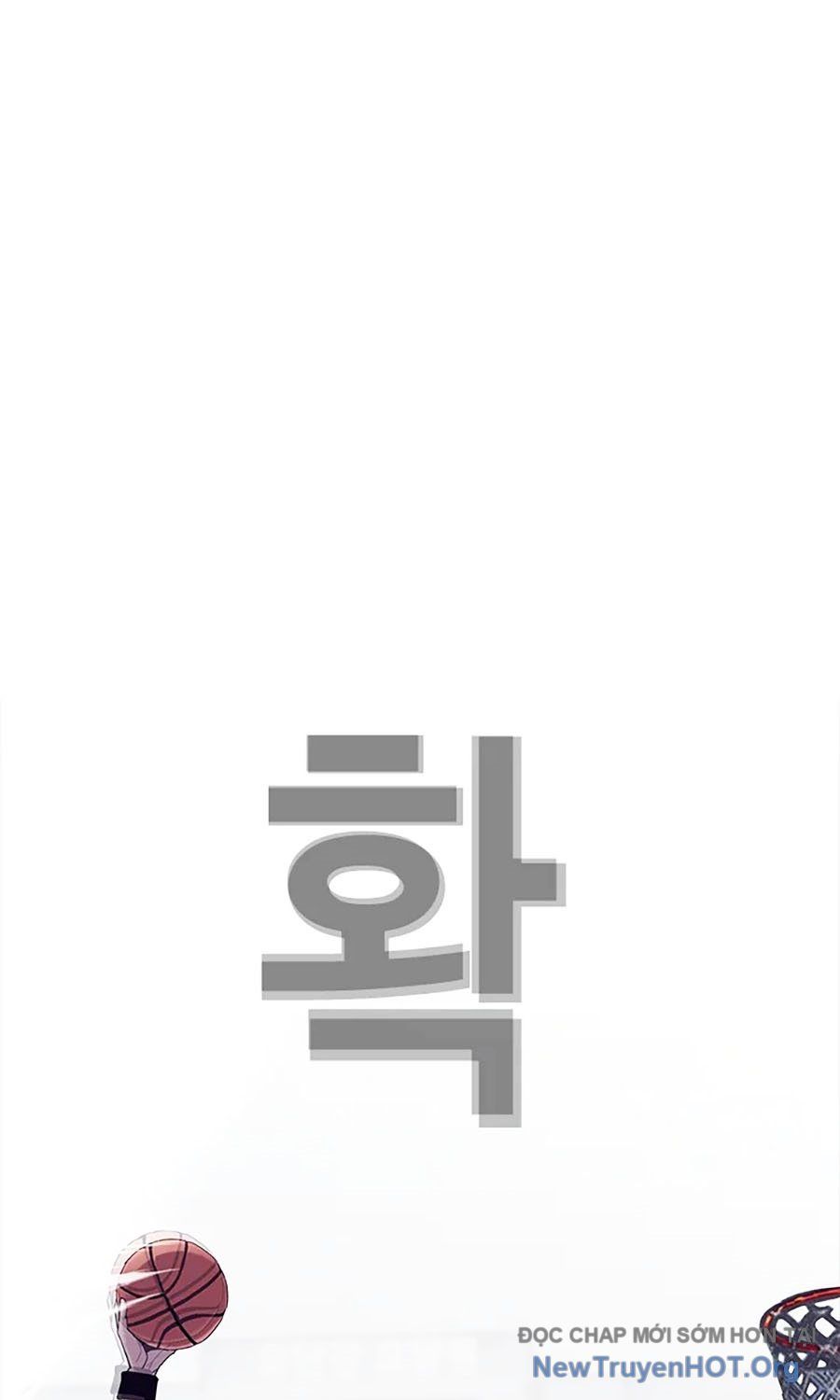 Viện Dưỡng Lão Địa Ngục Chapter 4 - 67