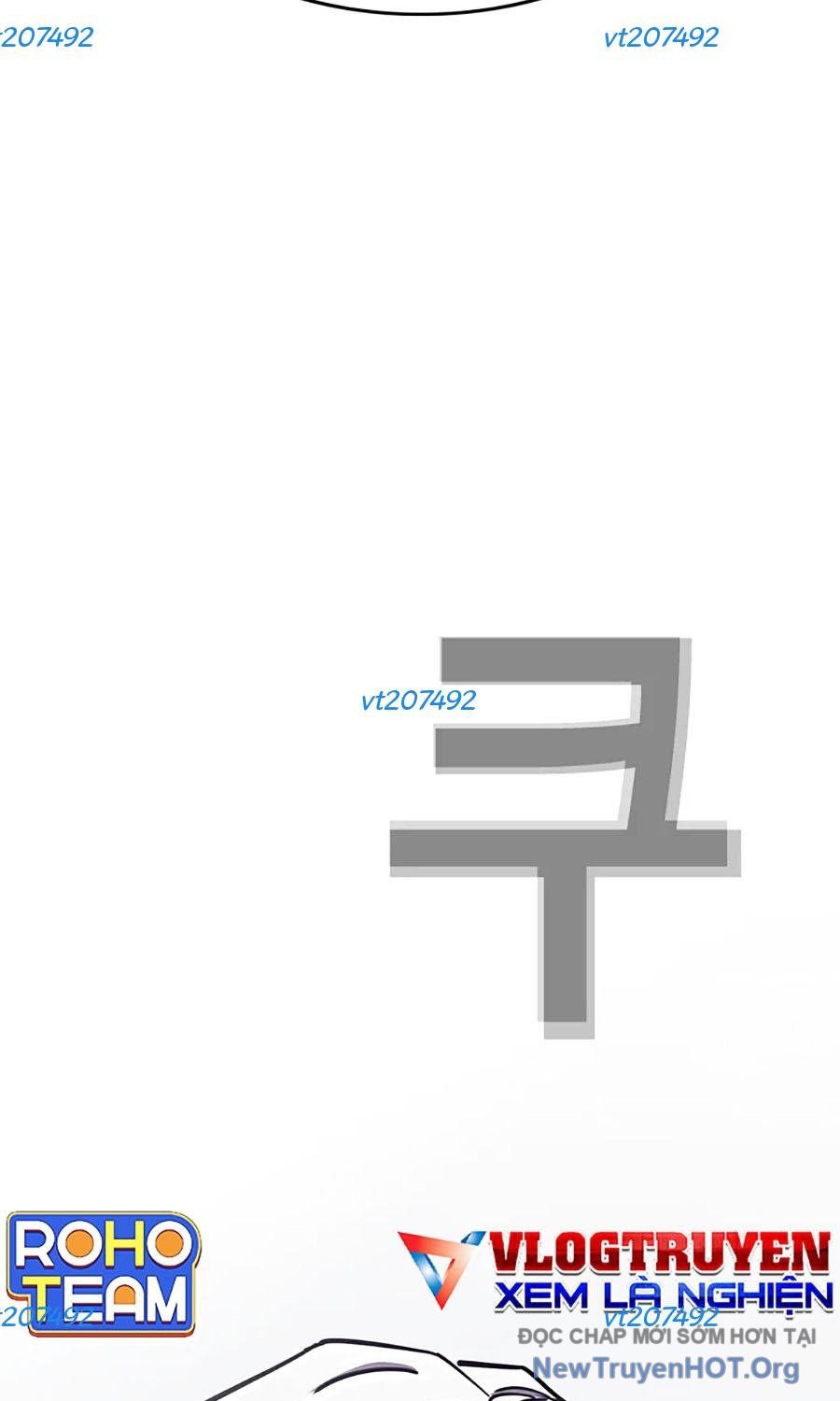 Viện Dưỡng Lão Địa Ngục Chapter 4 - 77