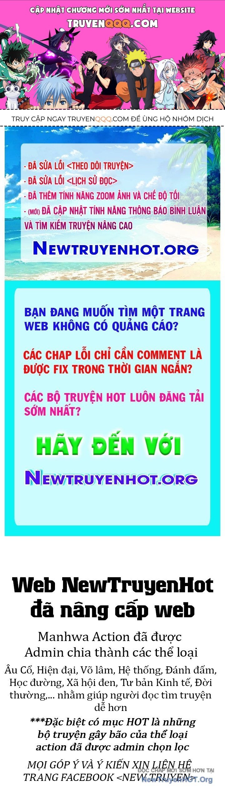 Viện Dưỡng Lão Địa Ngục Chapter 5 - 1