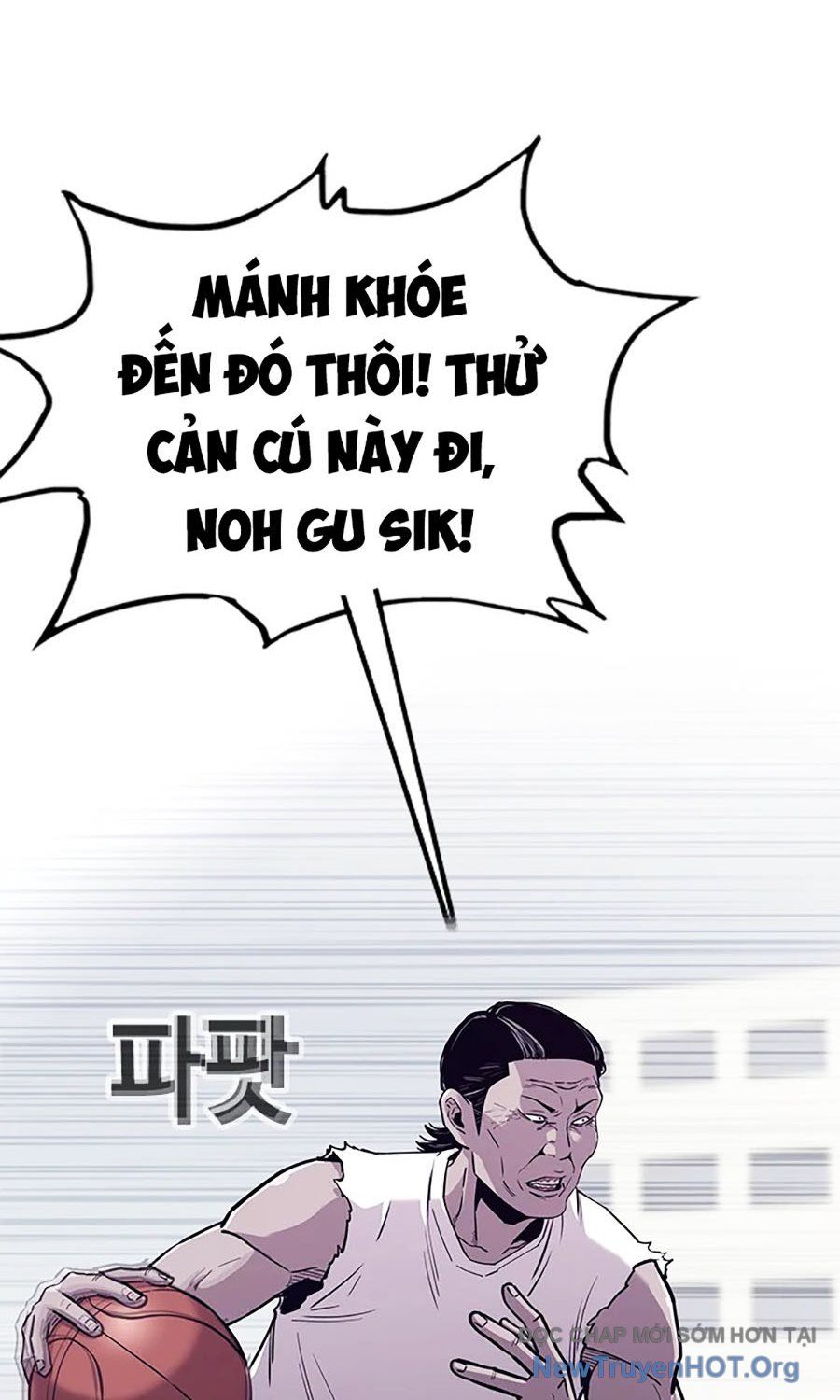 Viện Dưỡng Lão Địa Ngục Chapter 5 - 18