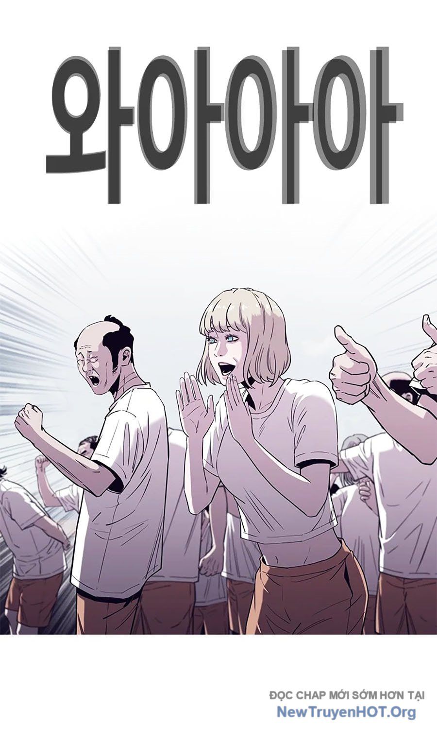 Viện Dưỡng Lão Địa Ngục Chapter 5 - 23