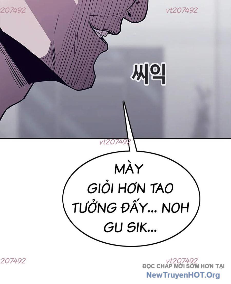Viện Dưỡng Lão Địa Ngục Chapter 5 - 32