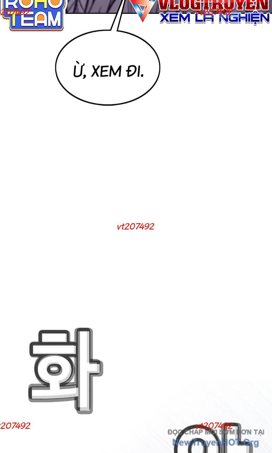 Viện Dưỡng Lão Địa Ngục Chapter 5 - 6