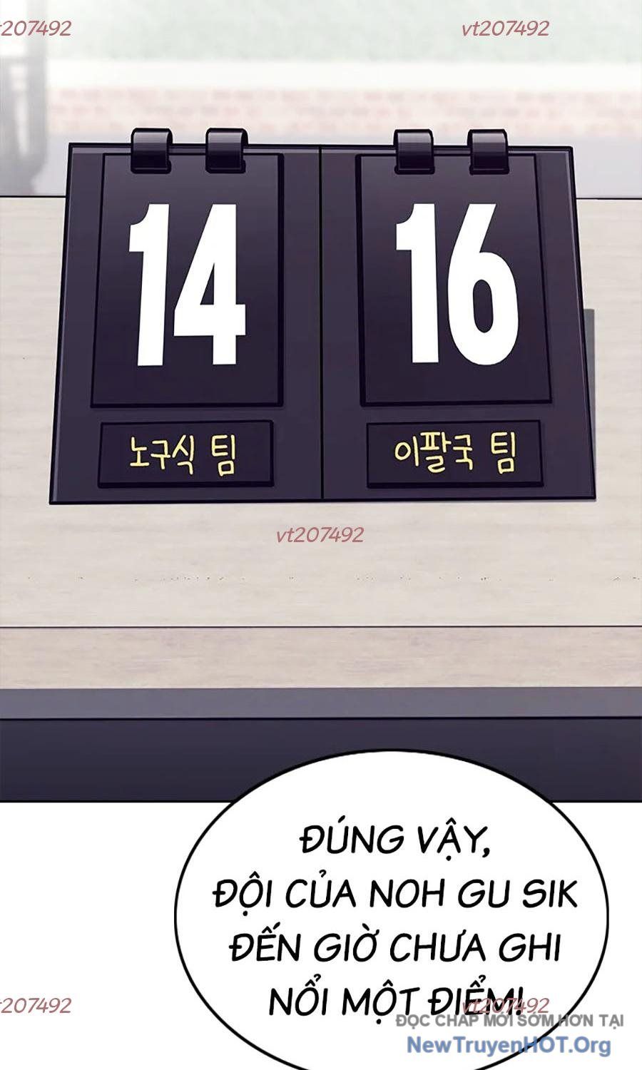 Viện Dưỡng Lão Địa Ngục Chapter 5 - 52