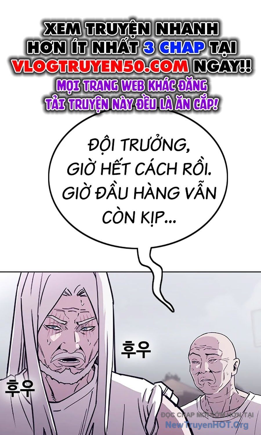 Viện Dưỡng Lão Địa Ngục Chapter 5 - 56