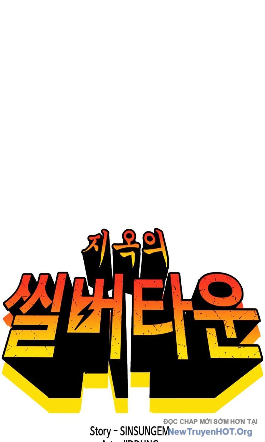Viện Dưỡng Lão Địa Ngục Chapter 6 - 15