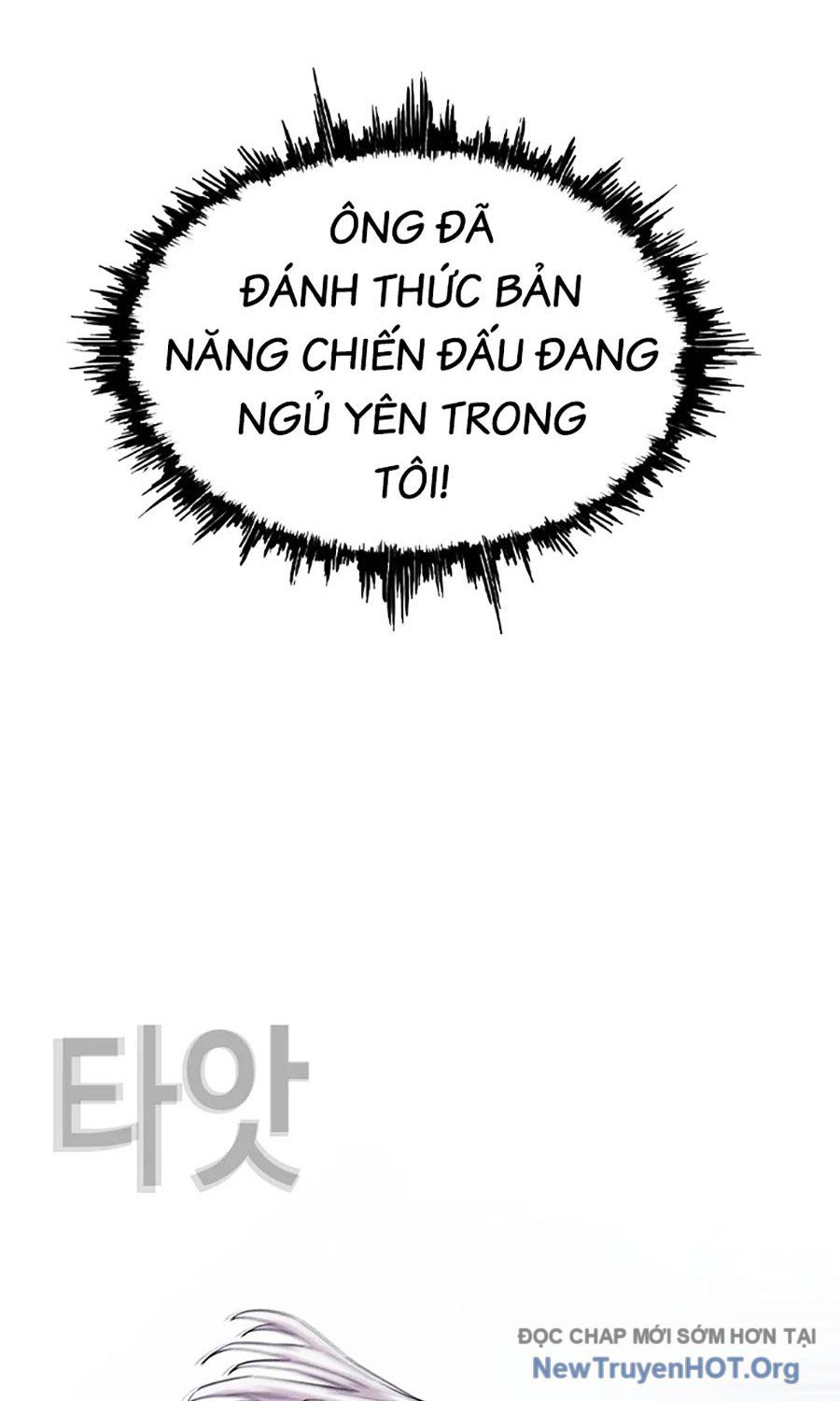 Viện Dưỡng Lão Địa Ngục Chapter 6 - 21