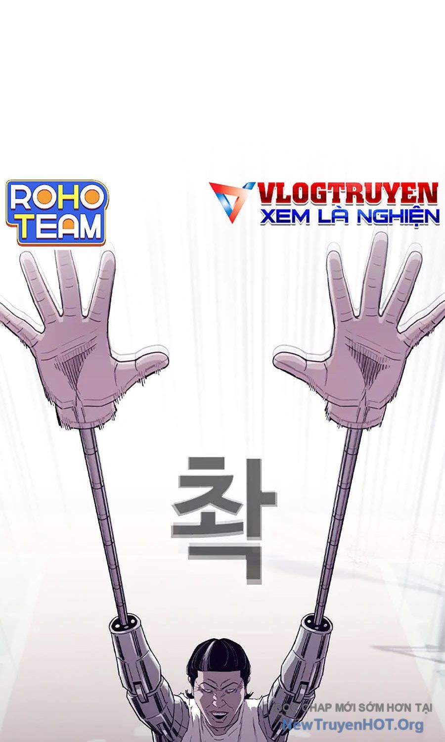 Viện Dưỡng Lão Địa Ngục Chapter 6 - 23