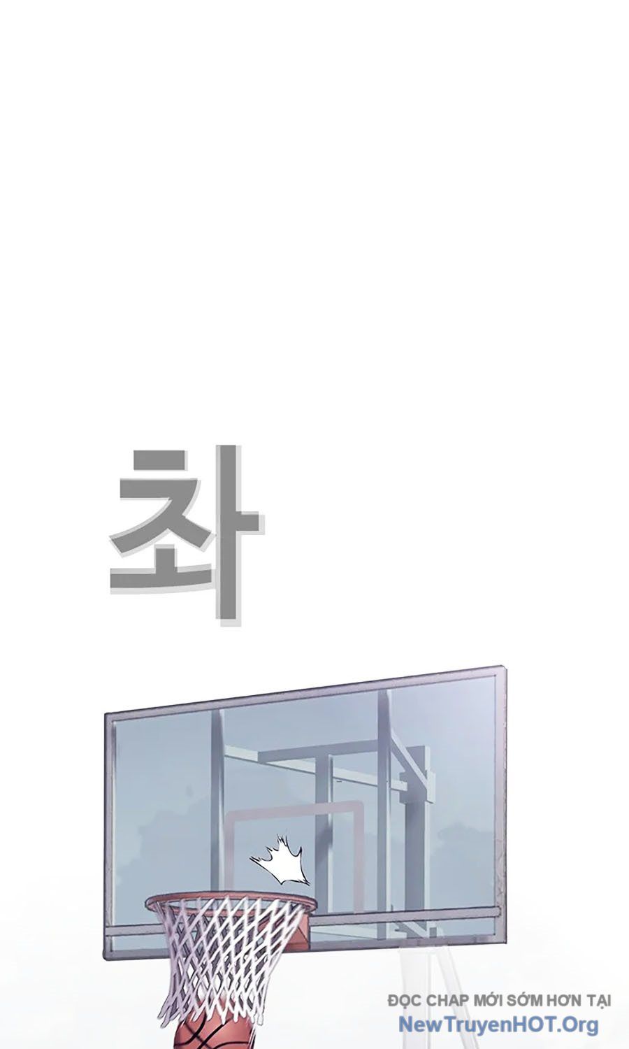 Viện Dưỡng Lão Địa Ngục Chapter 6 - 26