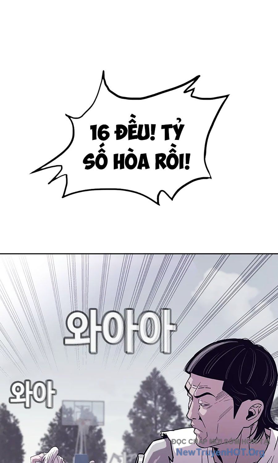 Viện Dưỡng Lão Địa Ngục Chapter 6 - 28