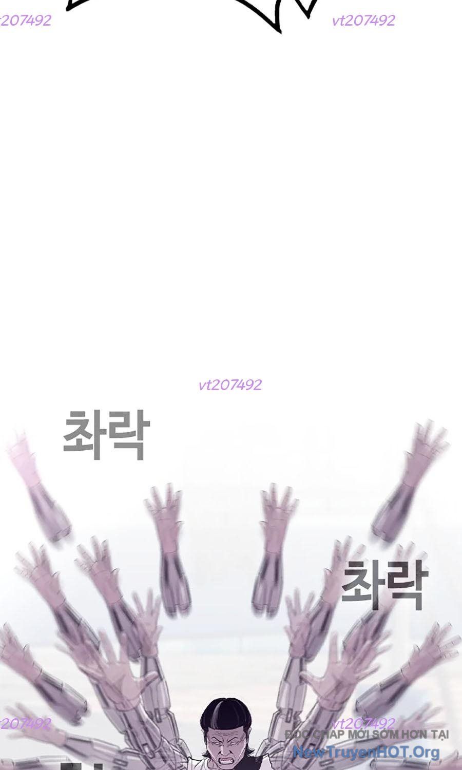 Viện Dưỡng Lão Địa Ngục Chapter 6 - 46