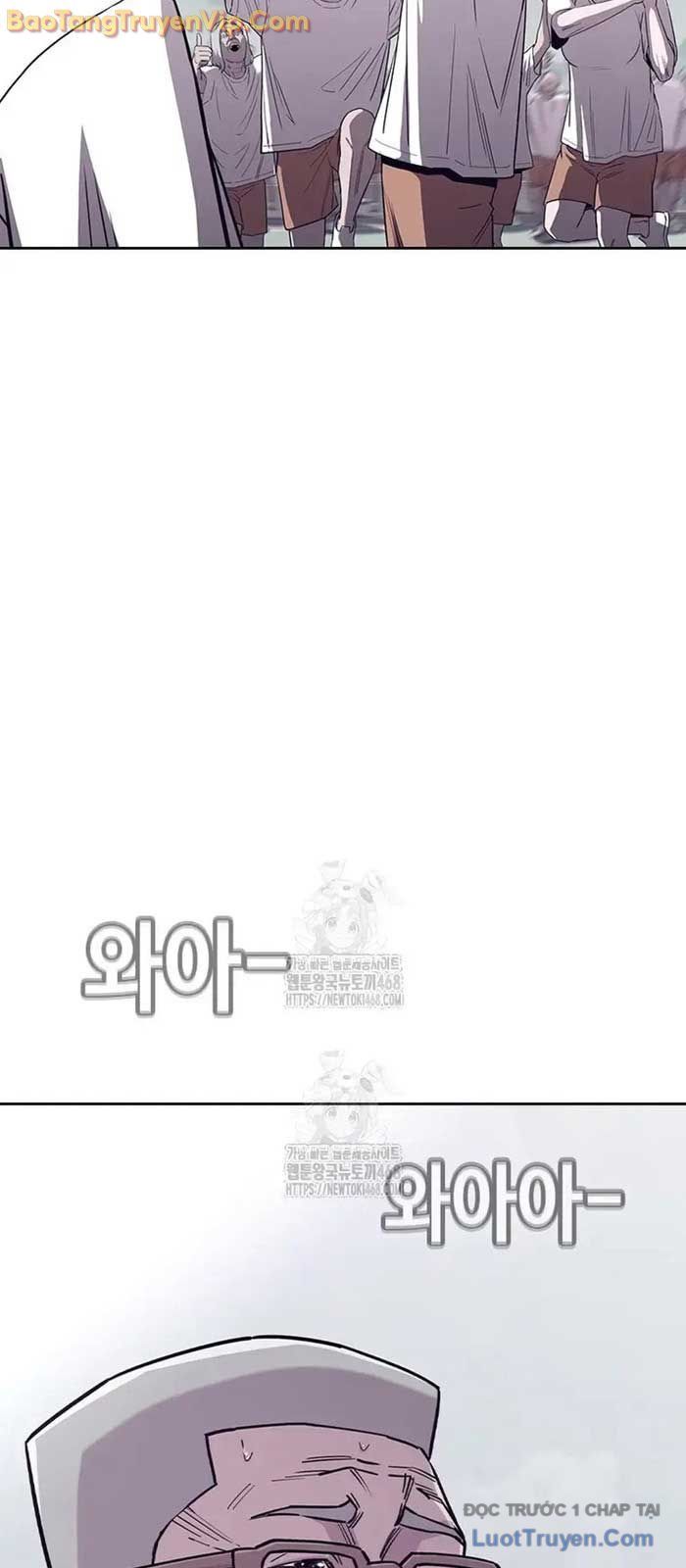 Viện Dưỡng Lão Địa Ngục Chapter 7 - 12