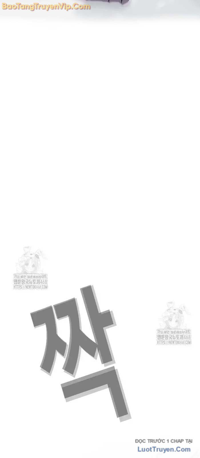 Viện Dưỡng Lão Địa Ngục Chapter 7 - 16