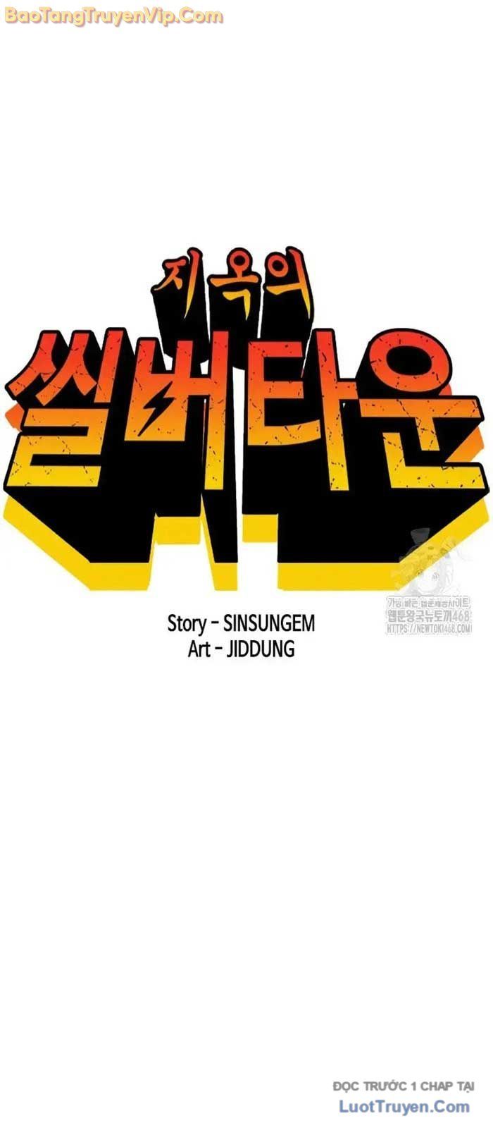 Viện Dưỡng Lão Địa Ngục Chapter 7 - 6