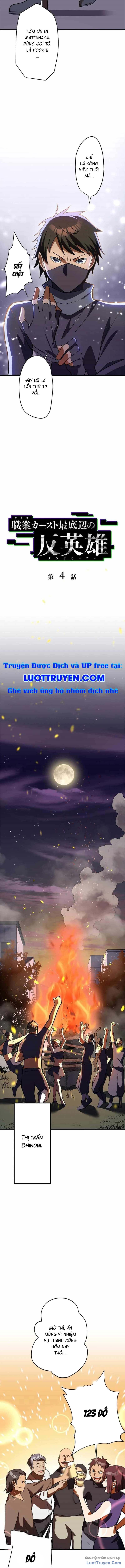 Phản Anh Hùng: Kẻ Dưới Đáy Hệ Thống Chức Nghiệp Chapter 4 - 3