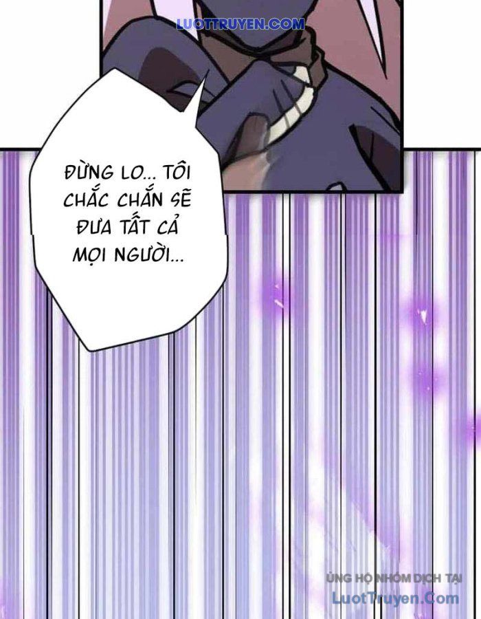 Phản Anh Hùng: Kẻ Dưới Đáy Hệ Thống Chức Nghiệp Chapter 5 - 27