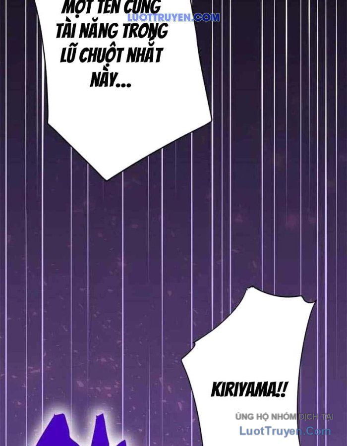 Phản Anh Hùng: Kẻ Dưới Đáy Hệ Thống Chức Nghiệp Chapter 5 - 71