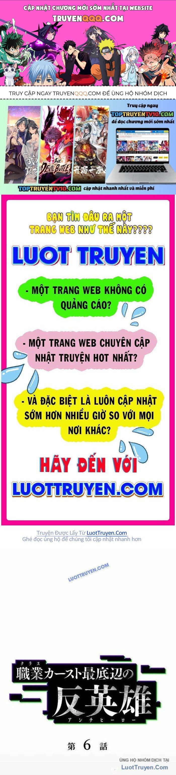 Phản Anh Hùng: Kẻ Dưới Đáy Hệ Thống Chức Nghiệp Chapter 6 - 1