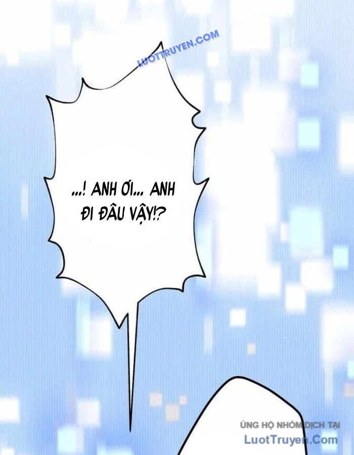 Phản Anh Hùng: Kẻ Dưới Đáy Hệ Thống Chức Nghiệp Chapter 6 - 116