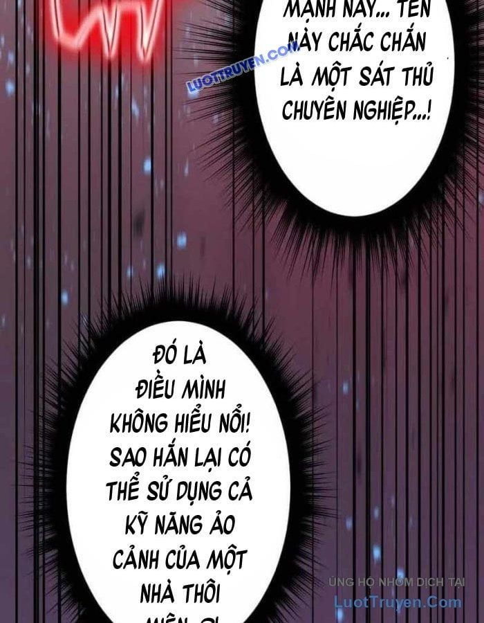 Phản Anh Hùng: Kẻ Dưới Đáy Hệ Thống Chức Nghiệp Chapter 6 - 158