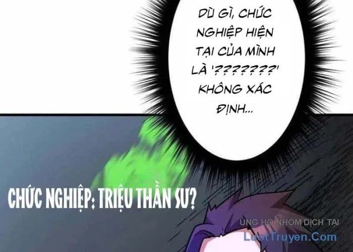 Phản Anh Hùng: Kẻ Dưới Đáy Hệ Thống Chức Nghiệp Chapter 8 - 190