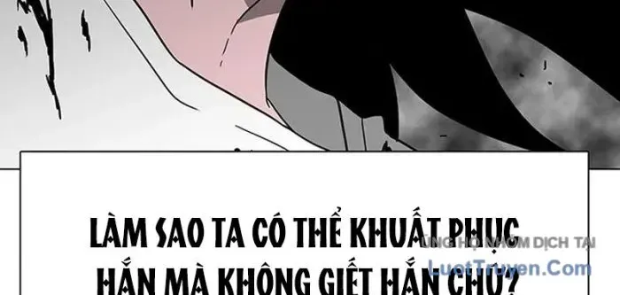 Vết Mờ Của Quá Khứ Chapter 10 - 242