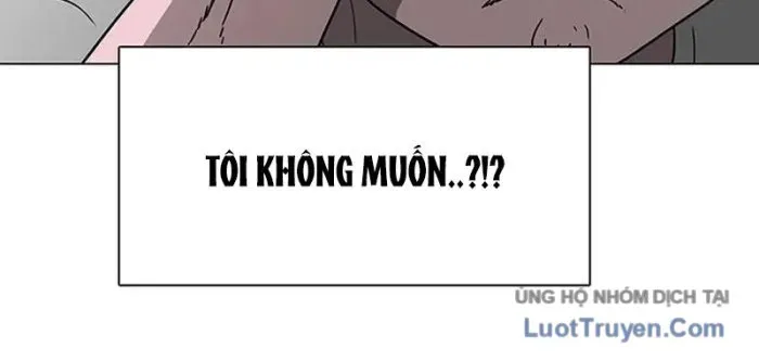 Vết Mờ Của Quá Khứ Chapter 10 - 262