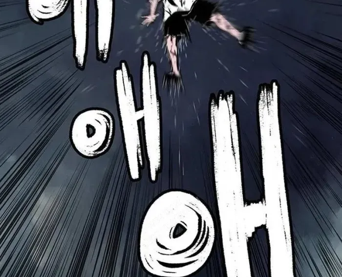 Vết Mờ Của Quá Khứ Chapter 10 - 49