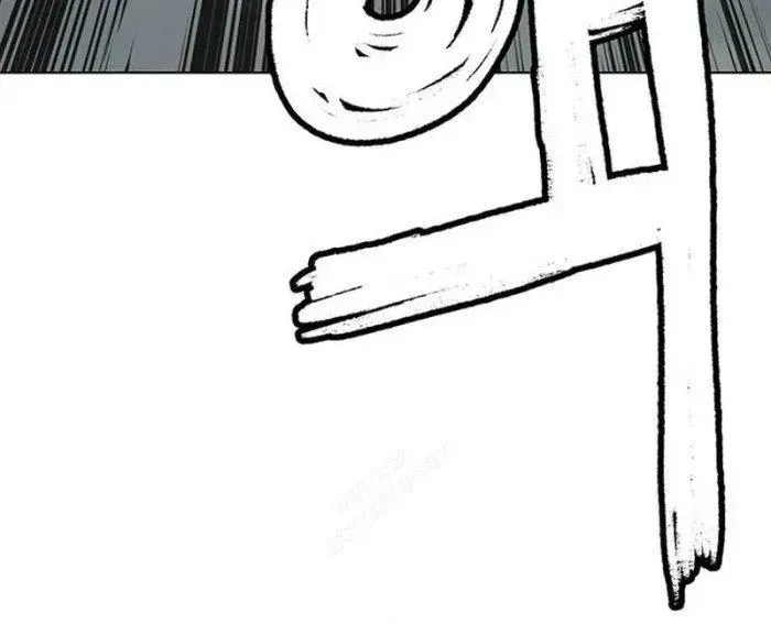 Vết Mờ Của Quá Khứ Chapter 10 - 51