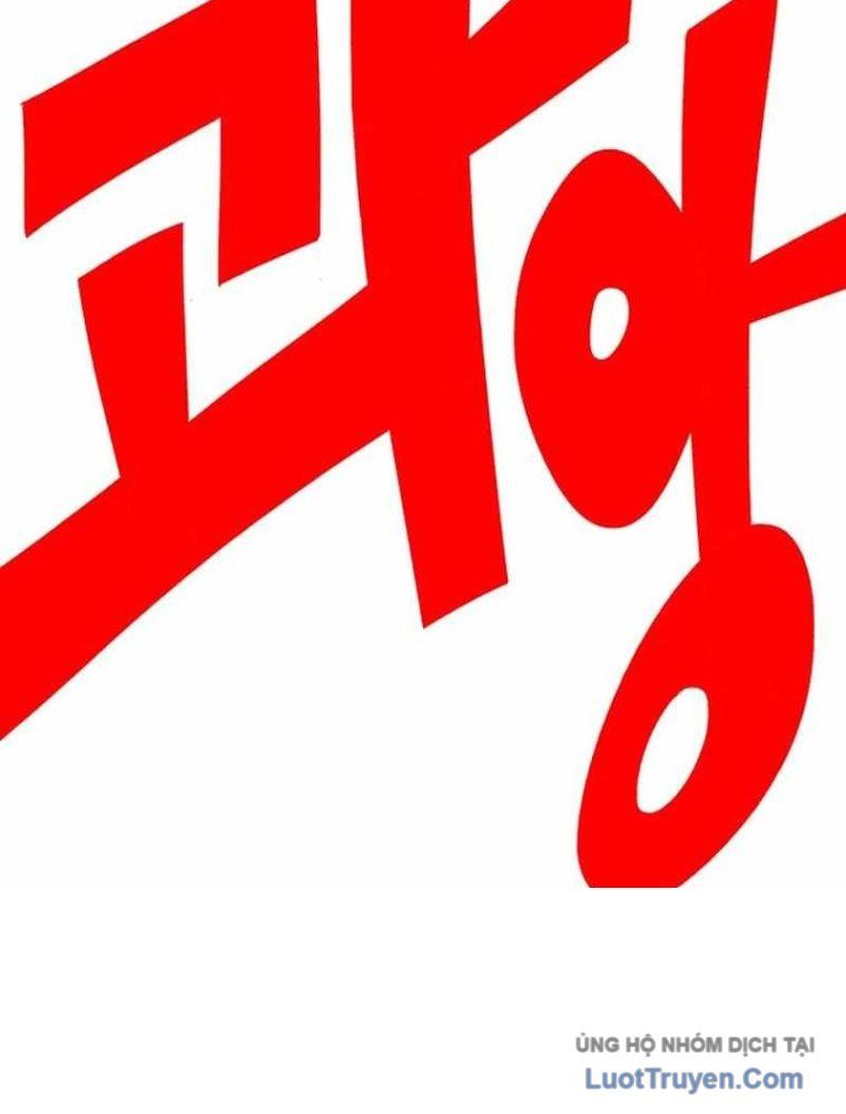 Vết Mờ Của Quá Khứ Chapter 2 - 107