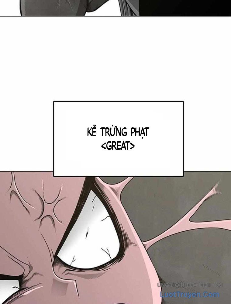 Vết Mờ Của Quá Khứ Chapter 2 - 3