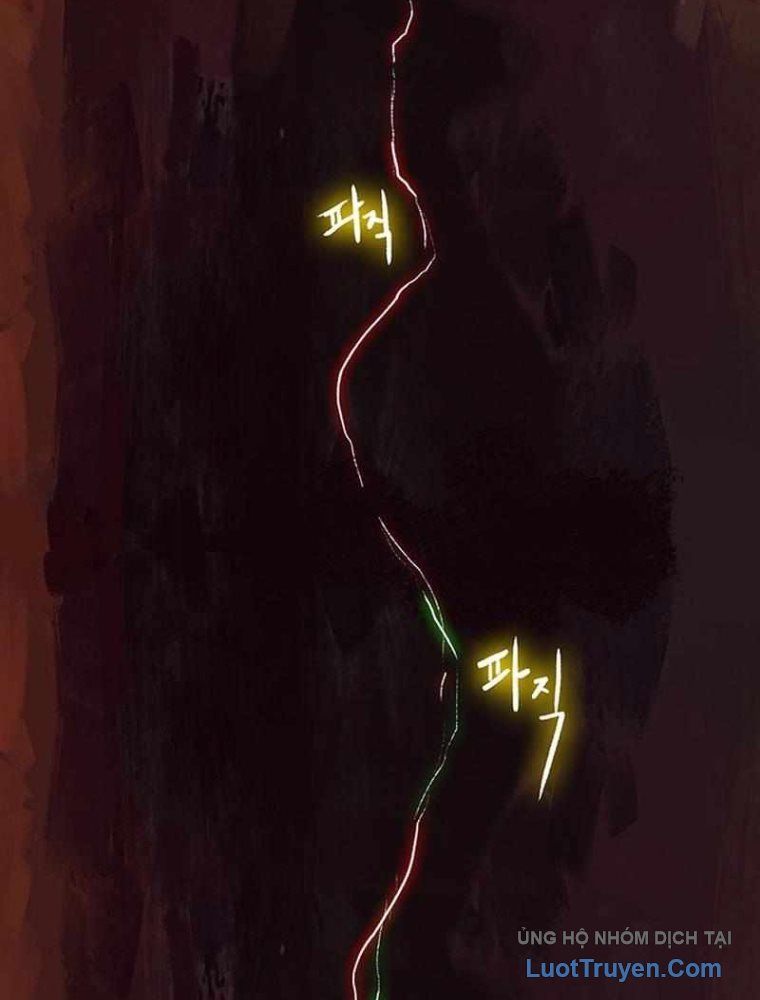 Vết Mờ Của Quá Khứ Chapter 2 - 221