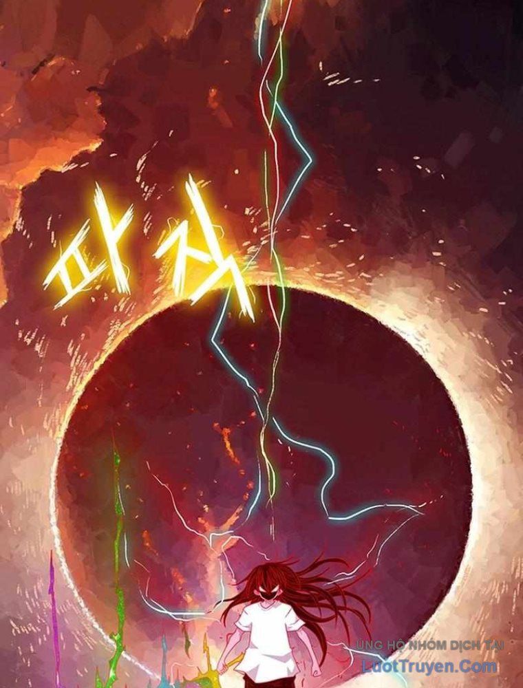 Vết Mờ Của Quá Khứ Chapter 2 - 223
