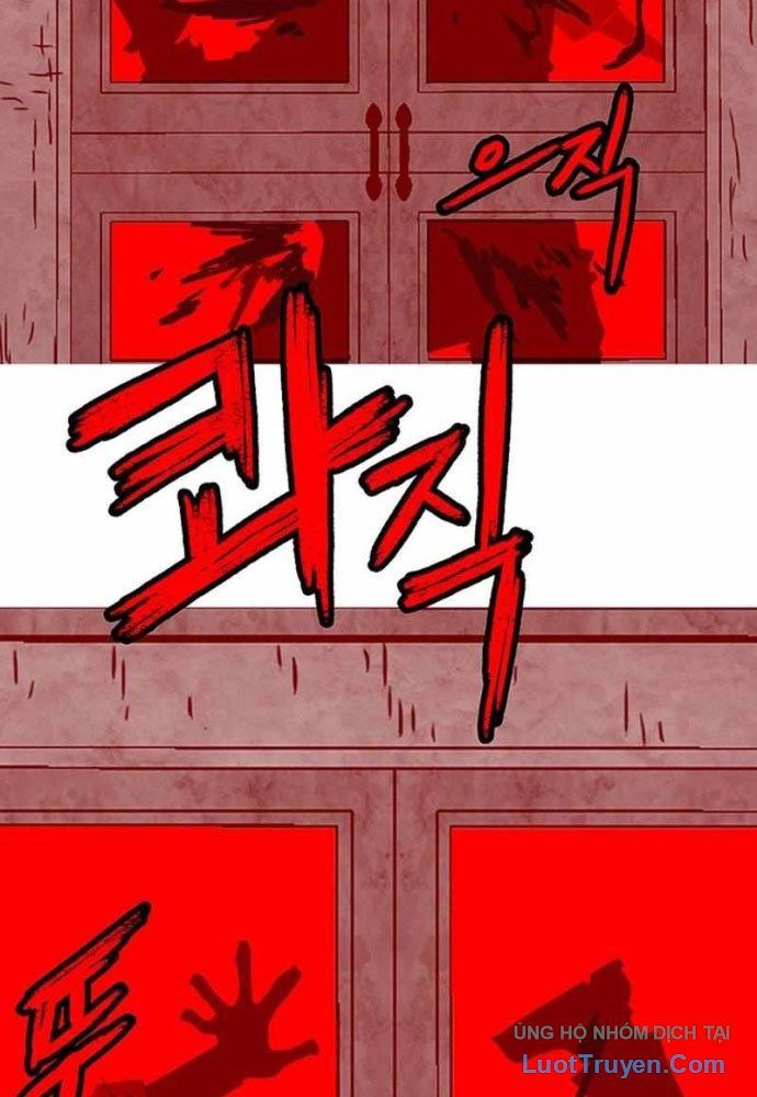 Vết Mờ Của Quá Khứ Chapter 4 - 133