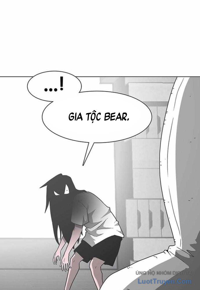 Vết Mờ Của Quá Khứ Chapter 4 - 24