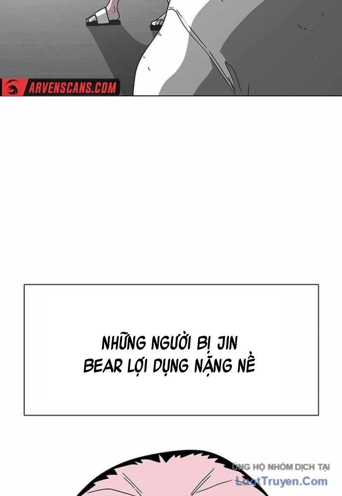 Vết Mờ Của Quá Khứ Chapter 4 - 25
