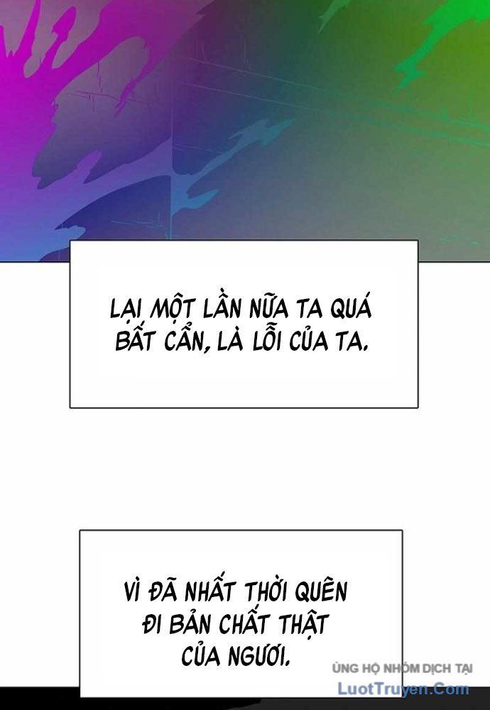 Vết Mờ Của Quá Khứ Chapter 5 - 166