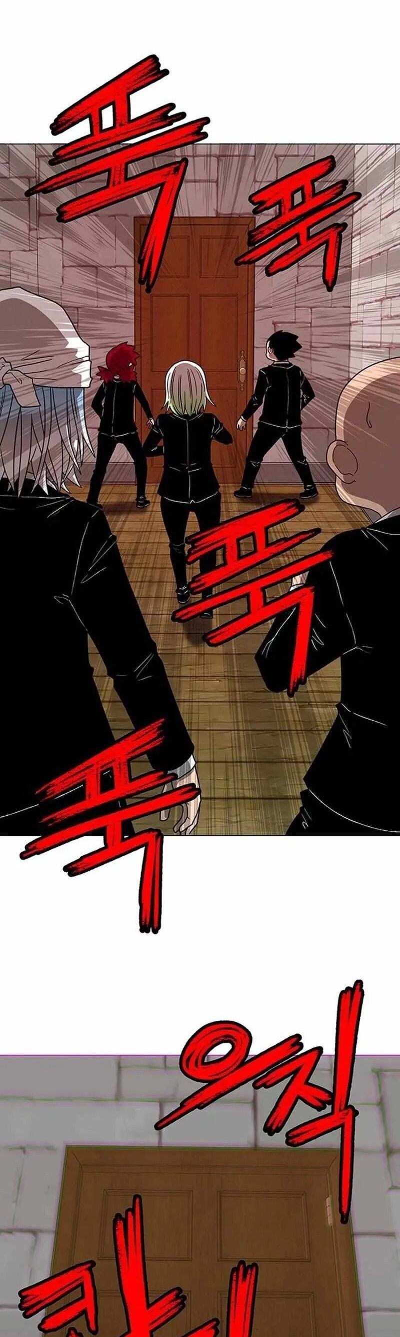 Vết Mờ Của Quá Khứ Chapter 6 - 31