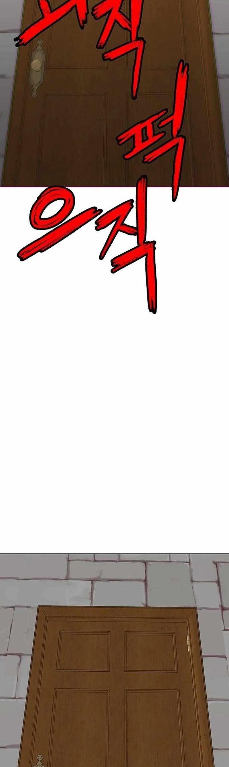 Vết Mờ Của Quá Khứ Chapter 6 - 32